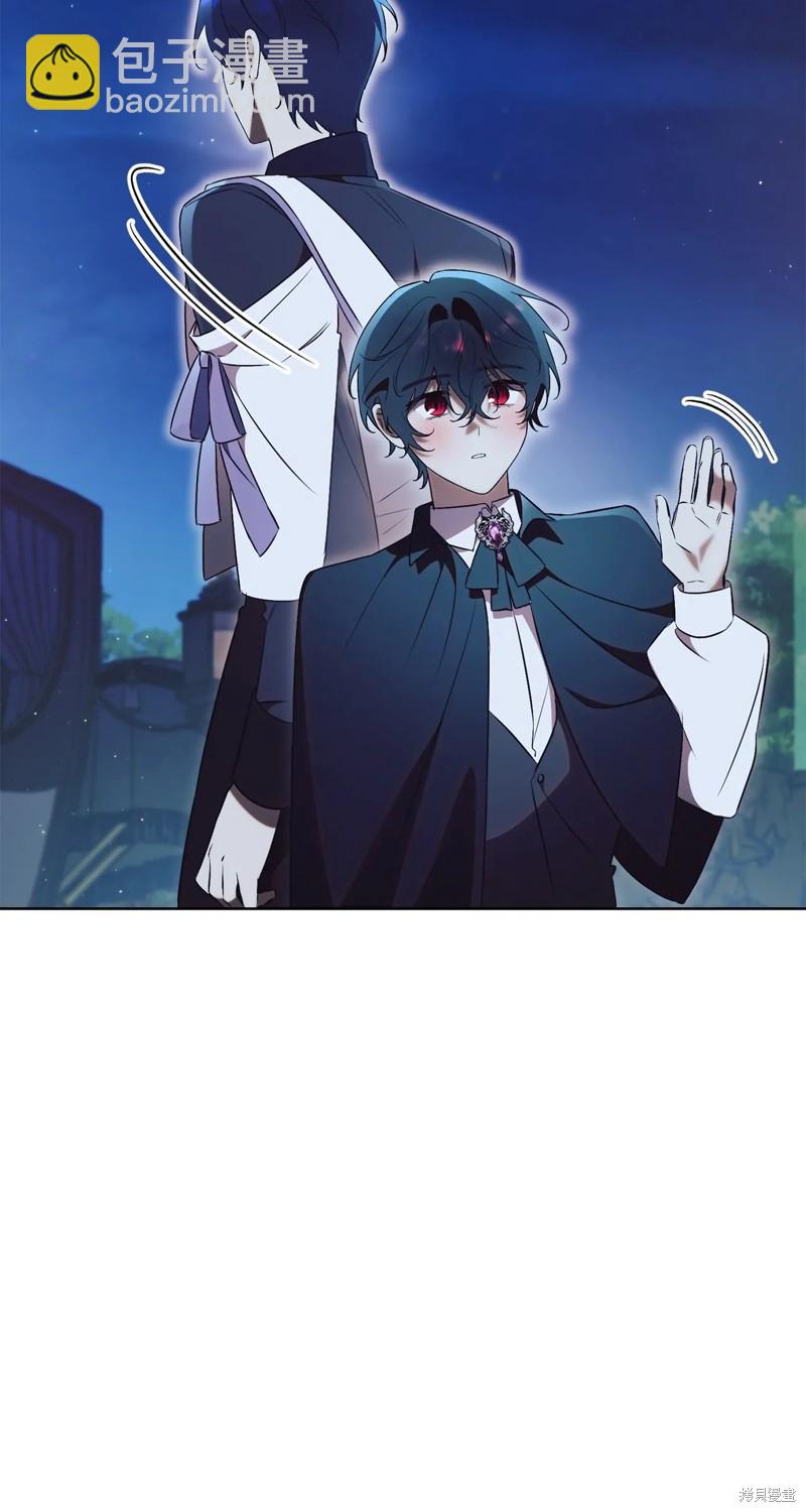 第20话52