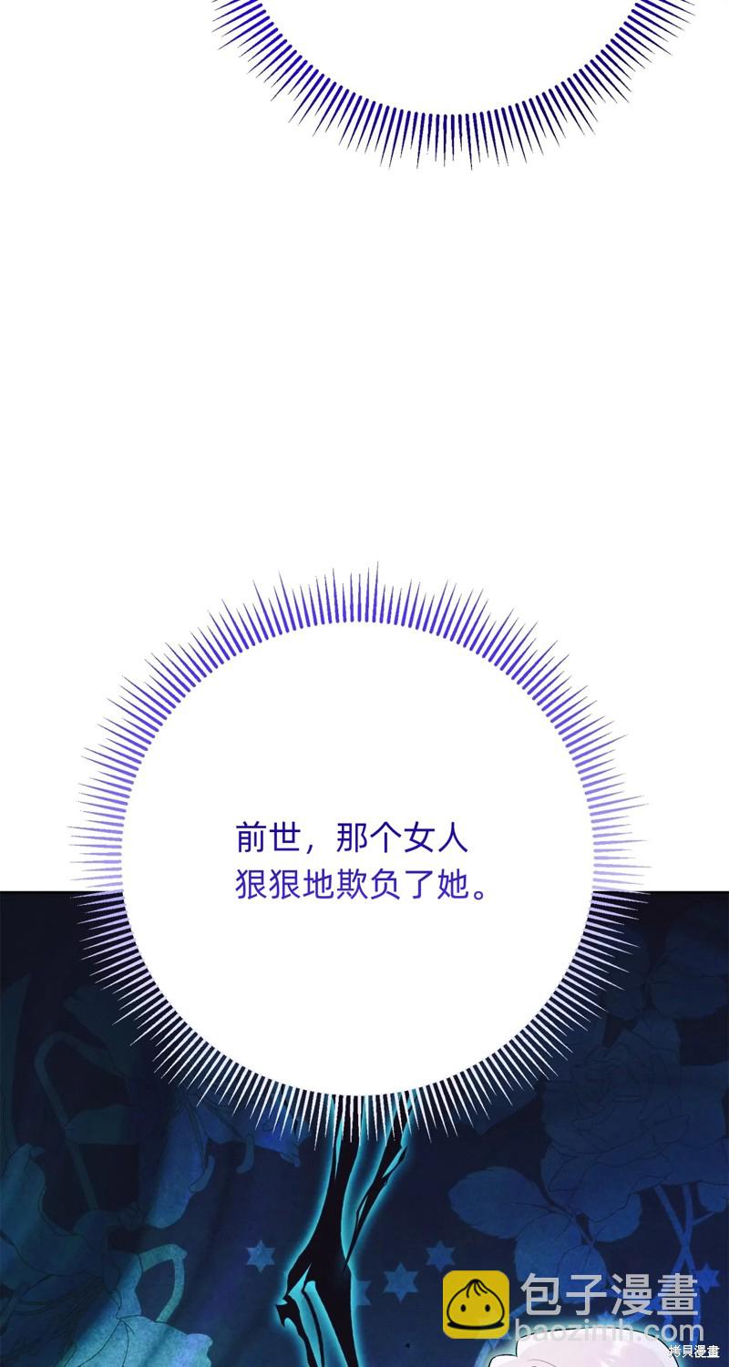 第20话57