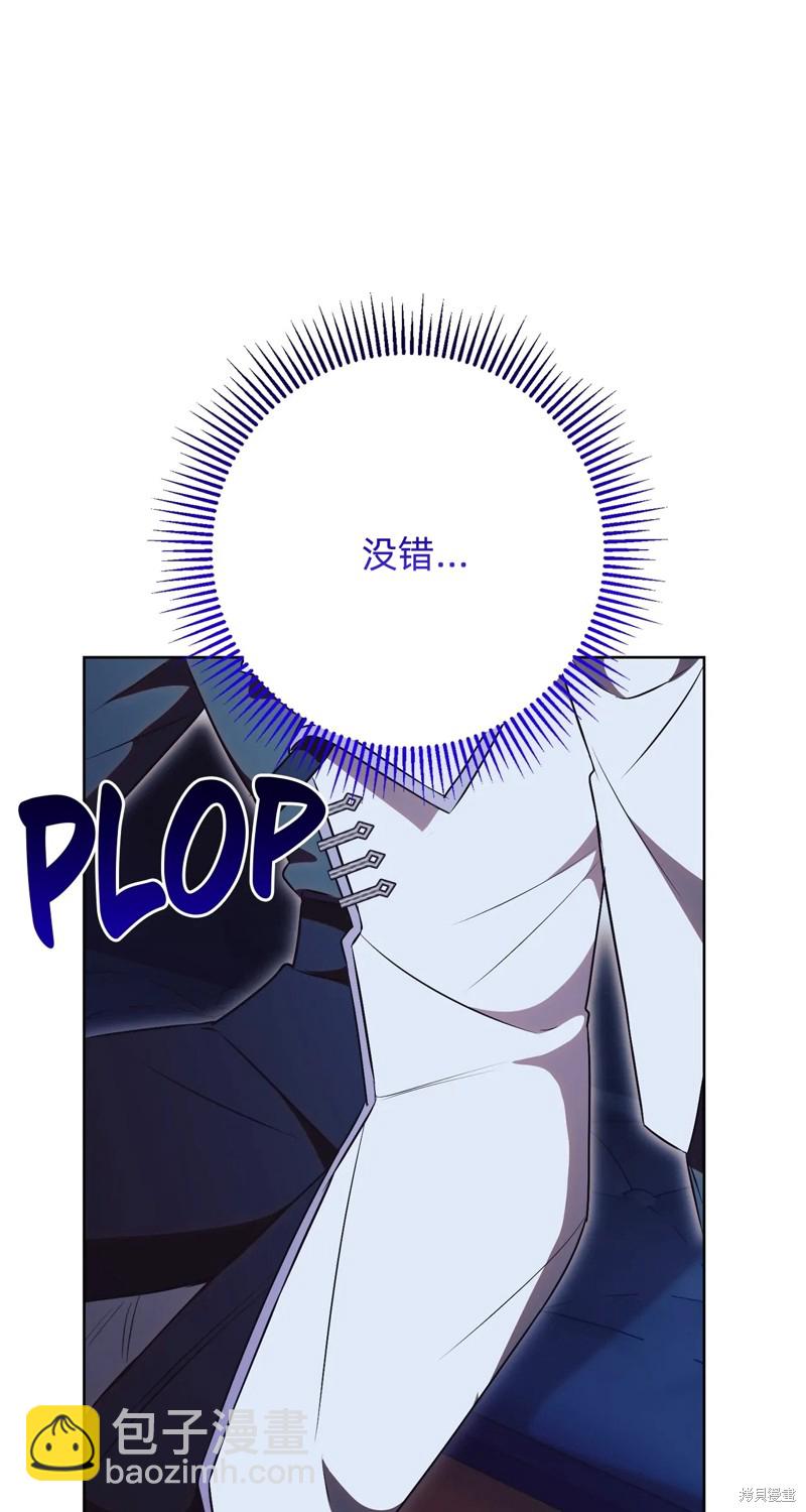 第20话59