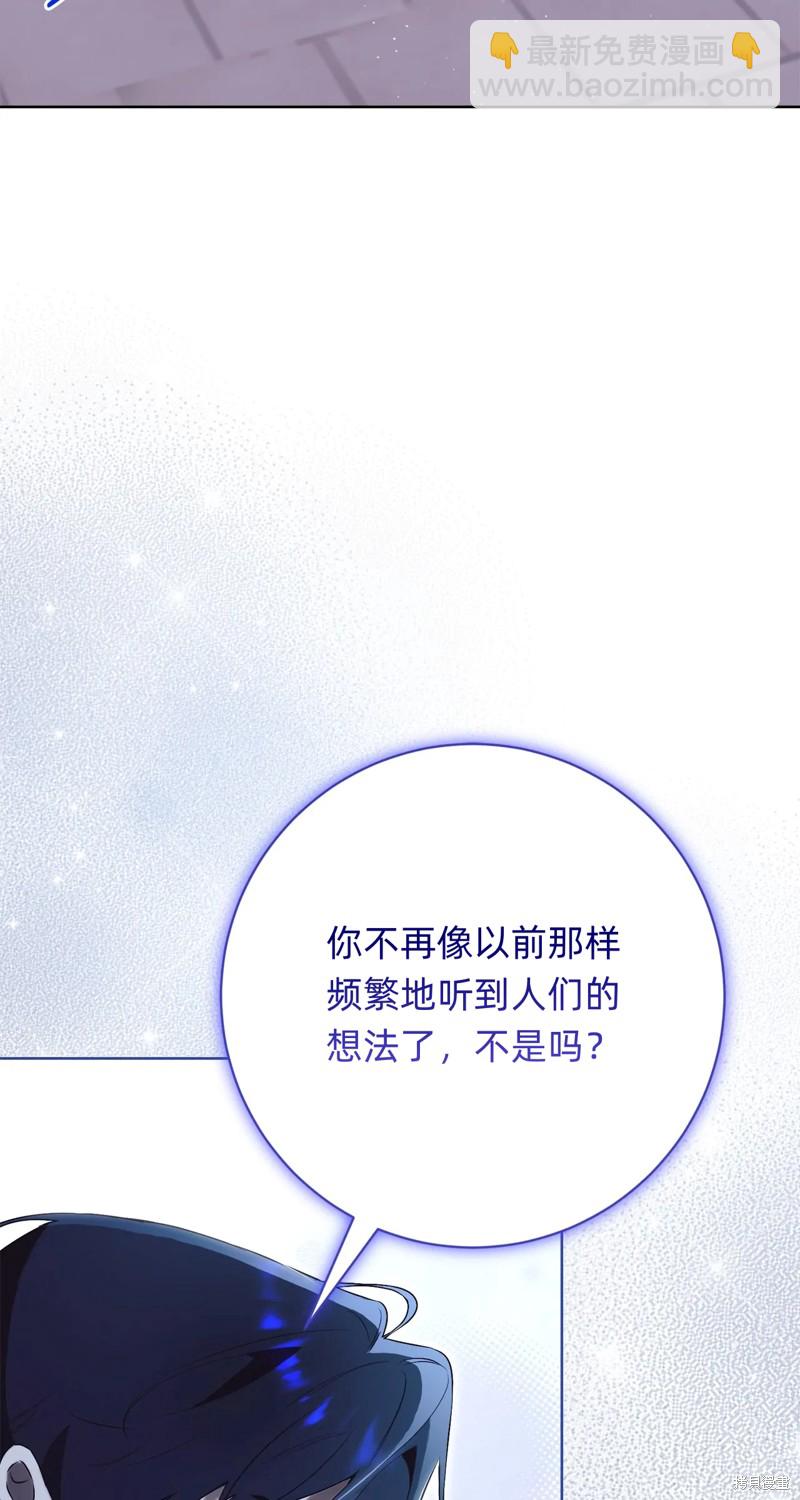 第20话79