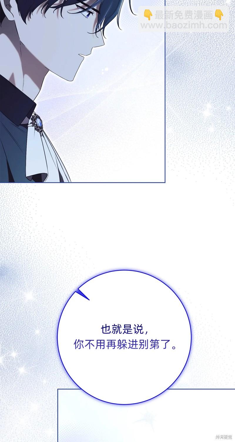 第20话80