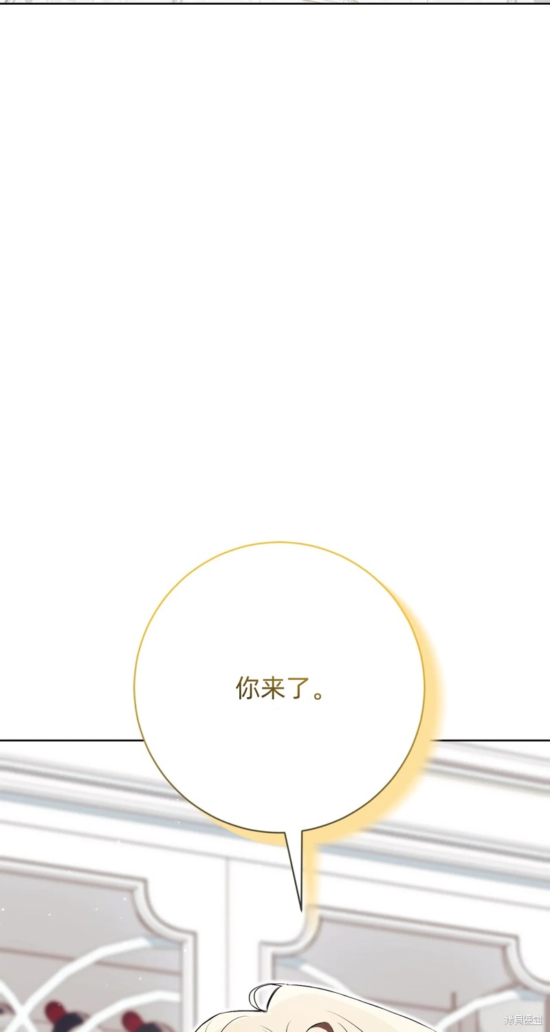 第20话95
