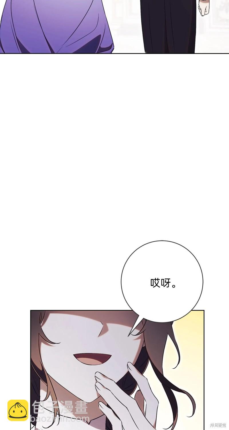 第20话99
