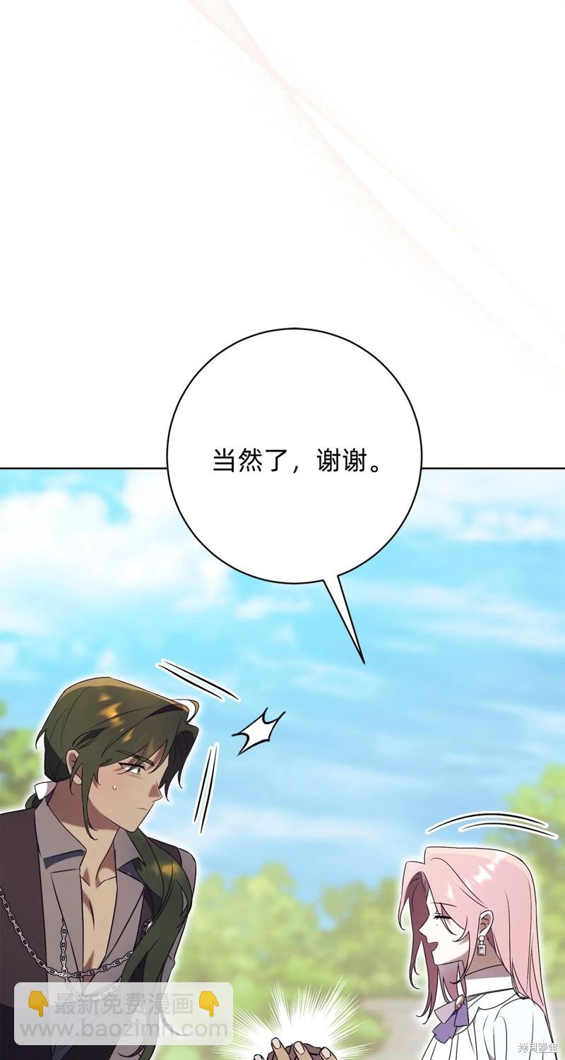 第25话115