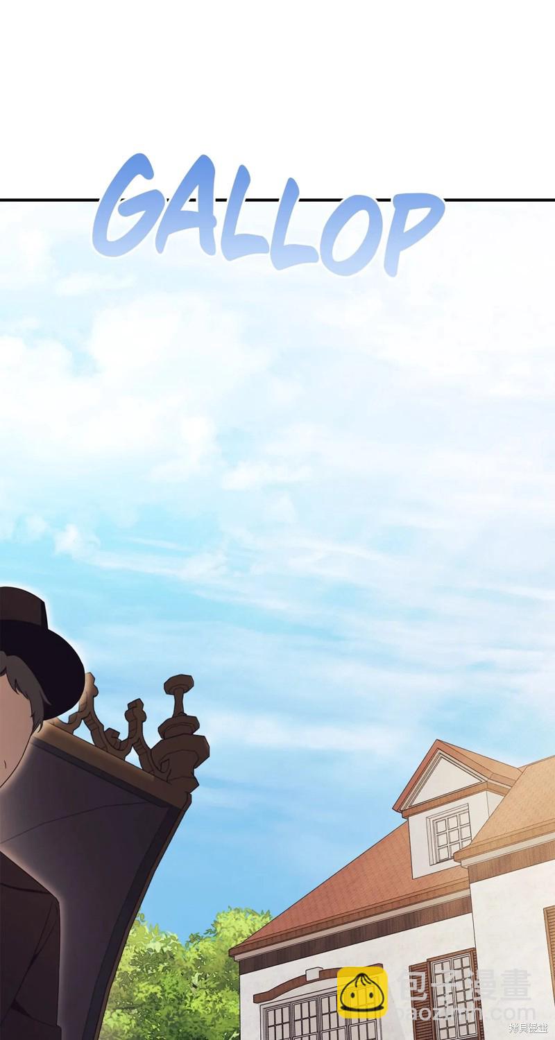 第25话20