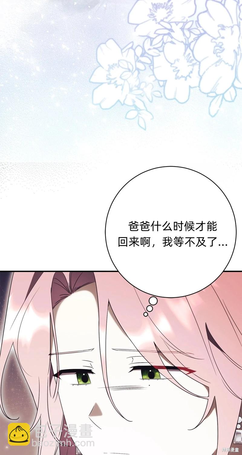 第25话31