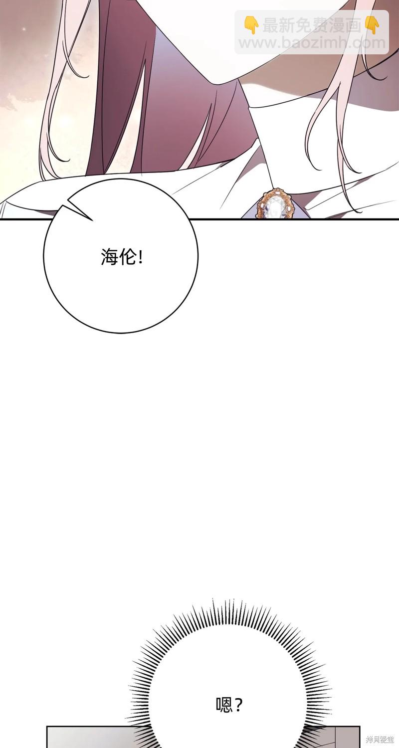第25话32