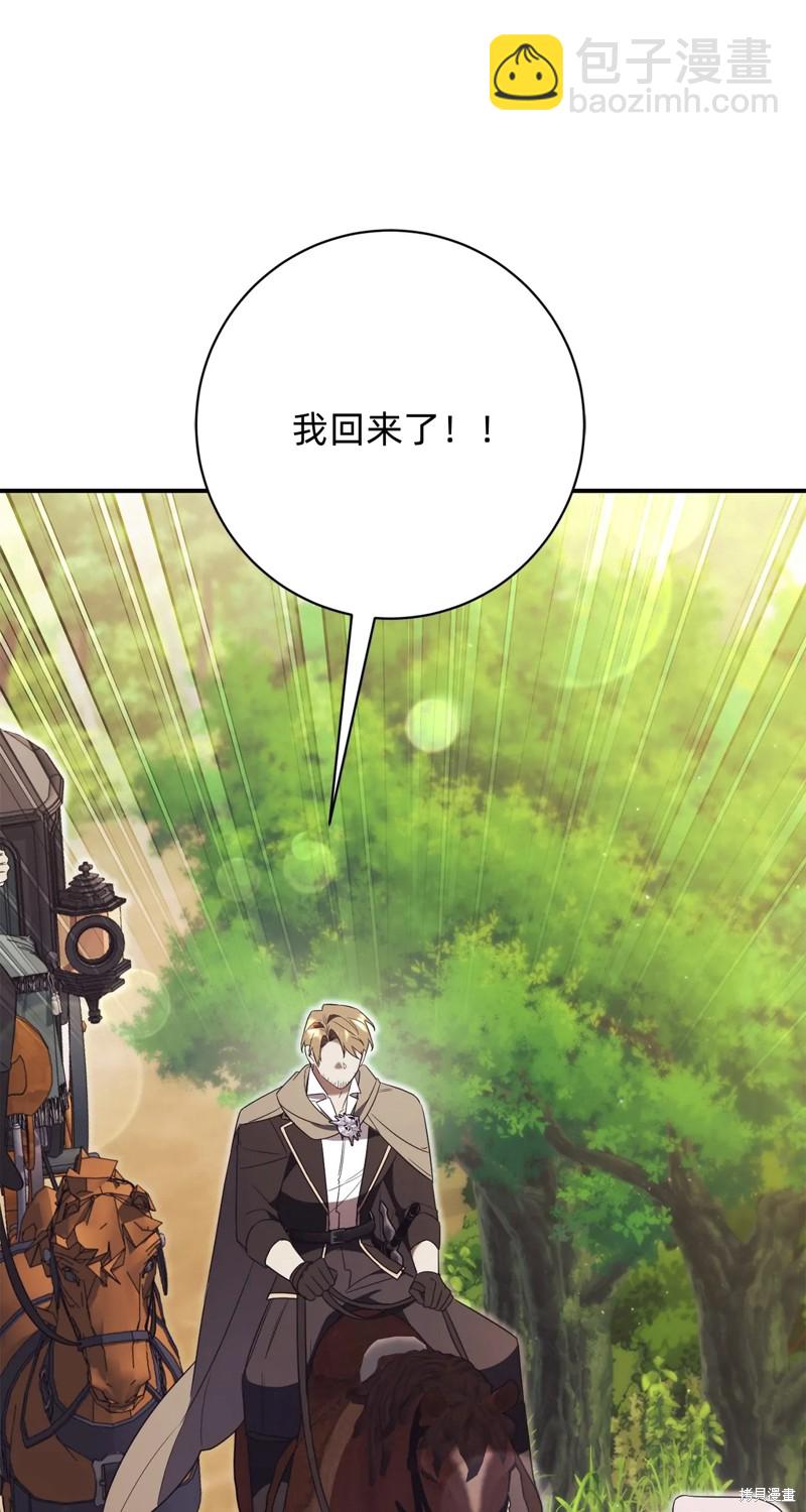 第25话35