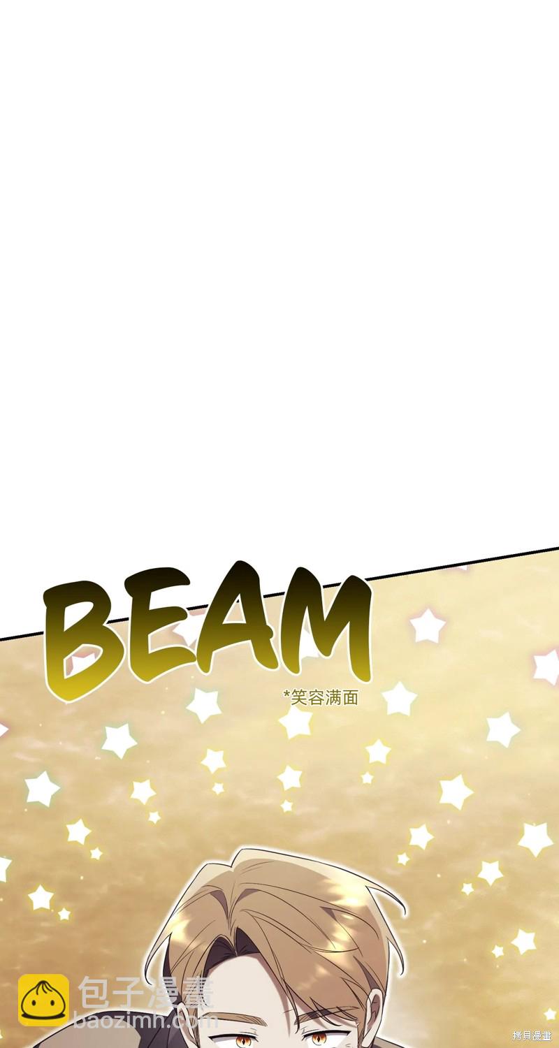 第25话41