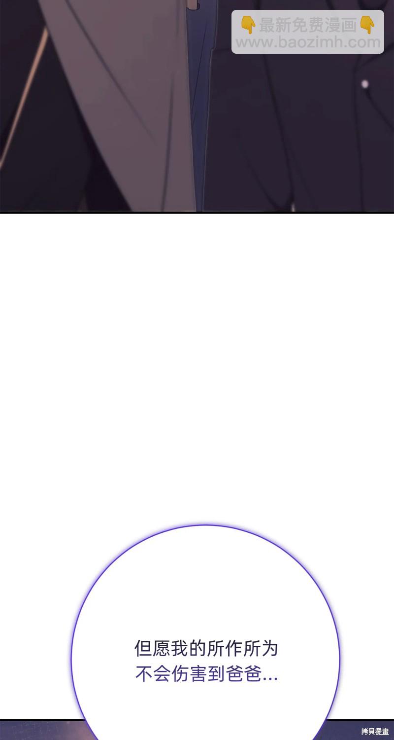 第25话48