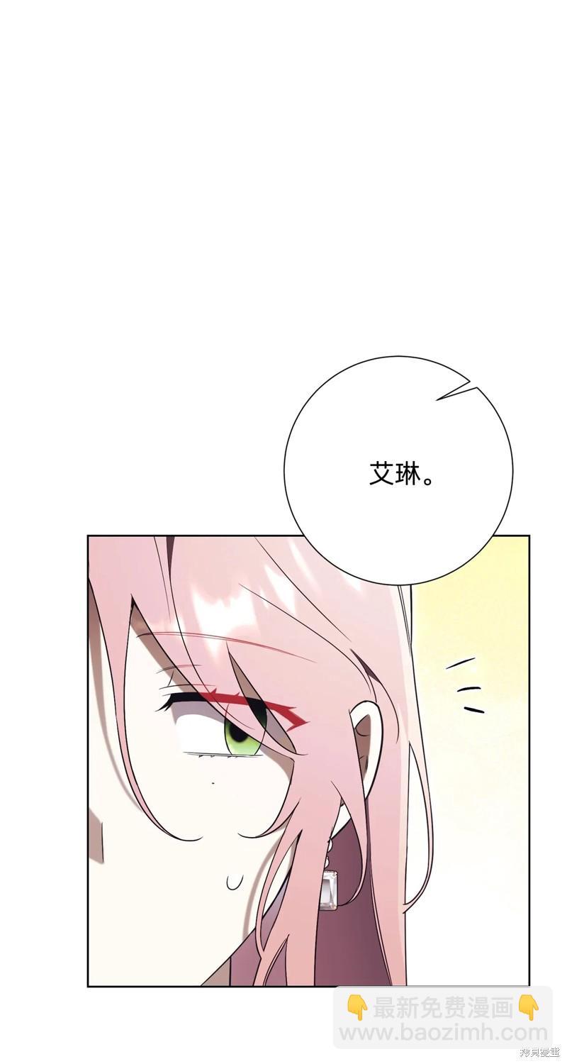 第25话54