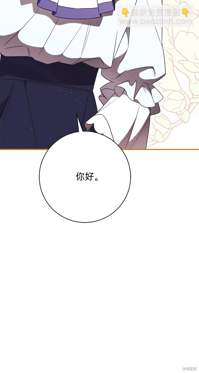 第25话72