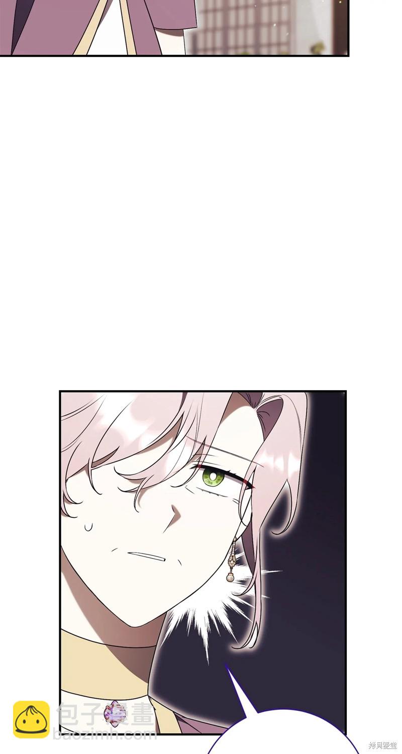 第25话88
