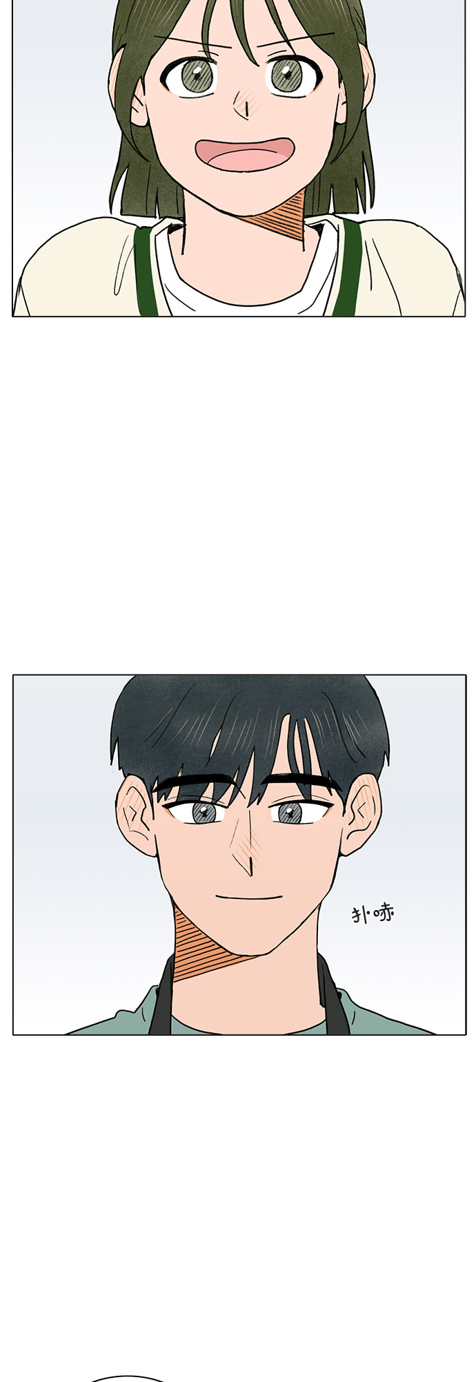 第11话16