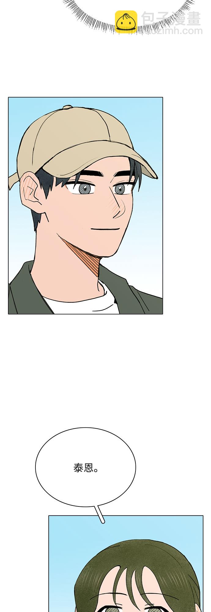 第11话40