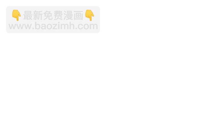 第11话7