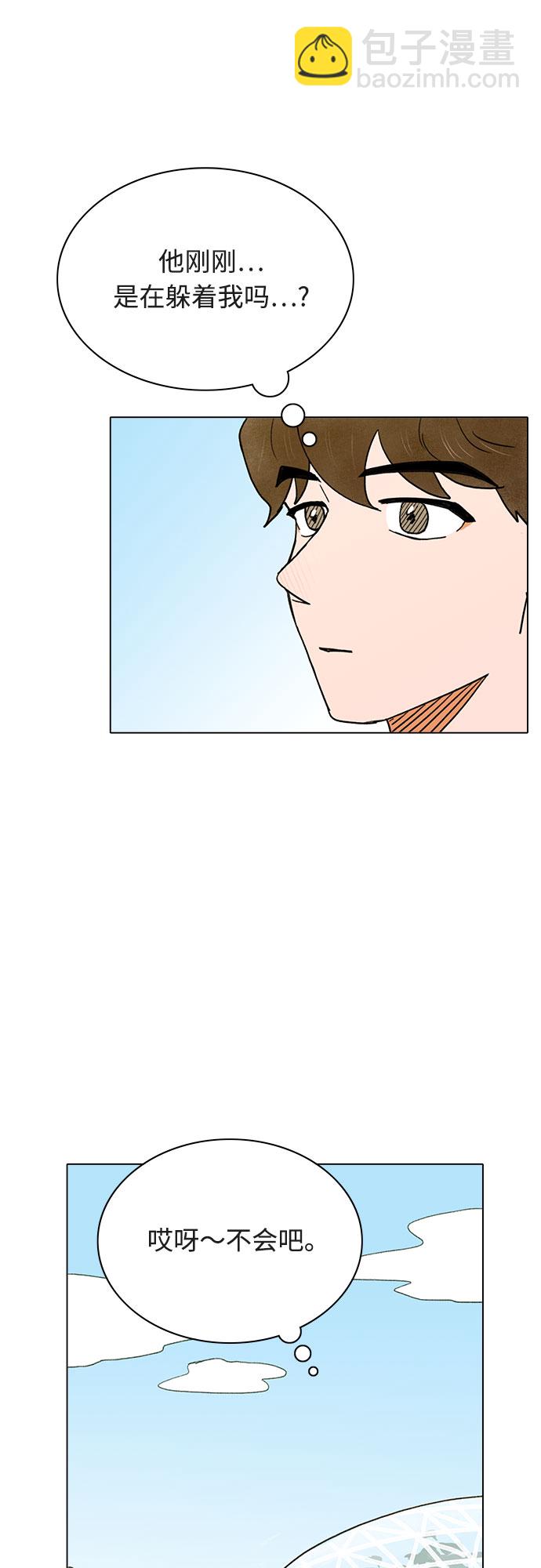 第12话14