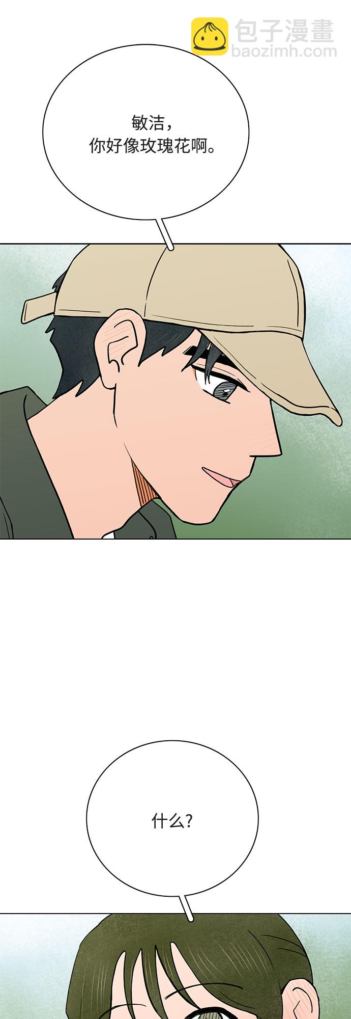 第12话35