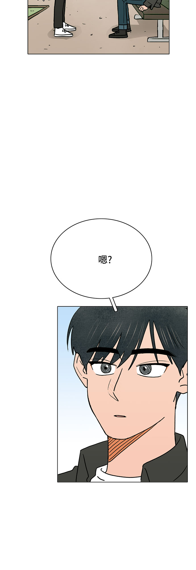 第38话23
