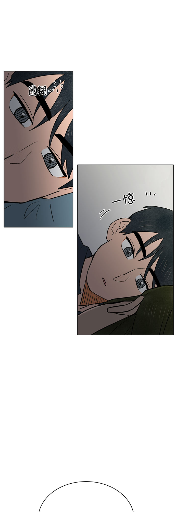 第53话1