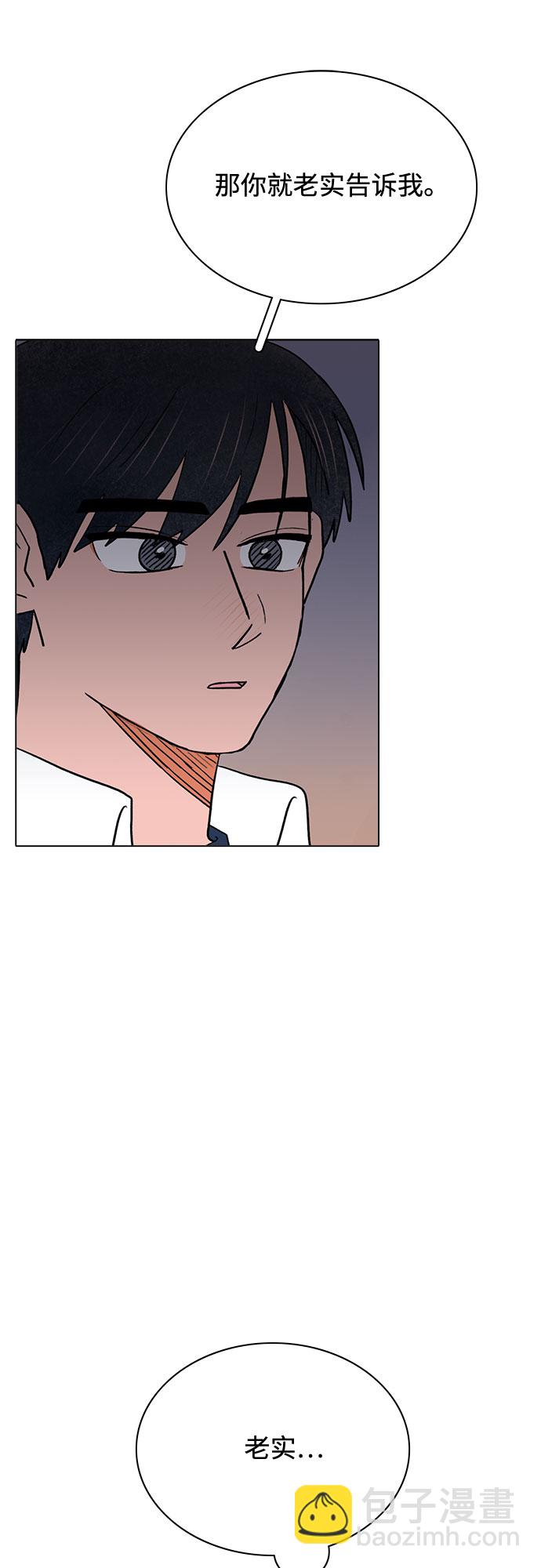 第53话27