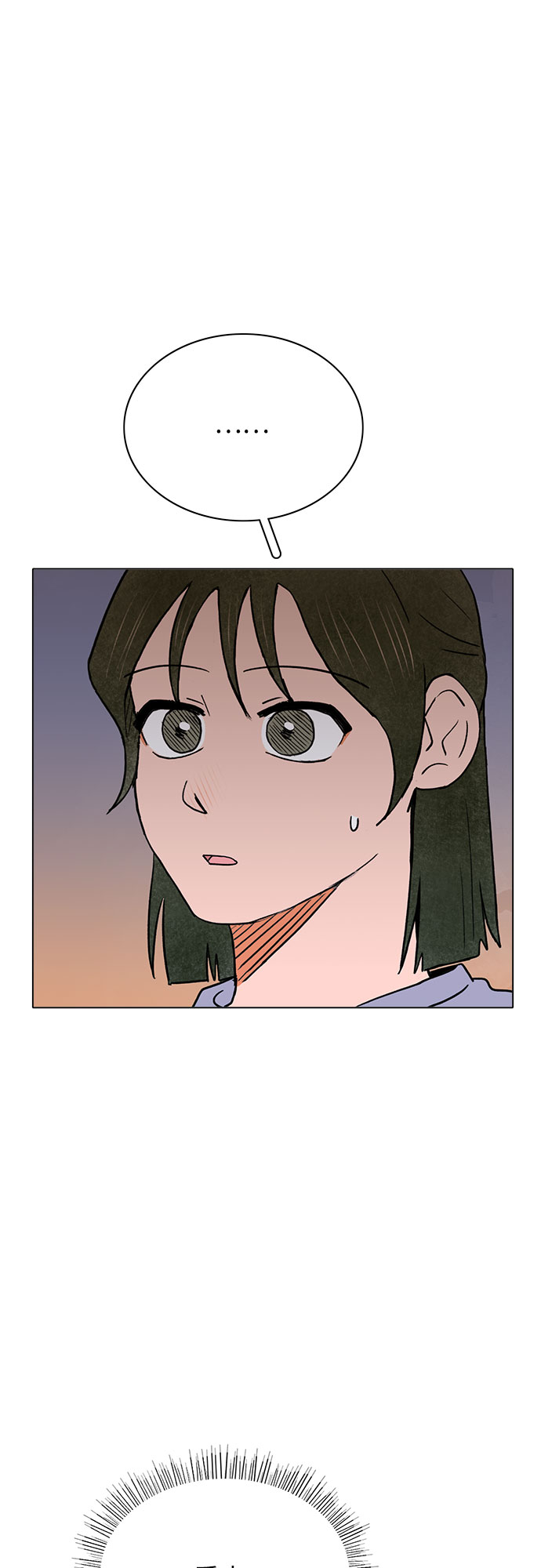 第53话37