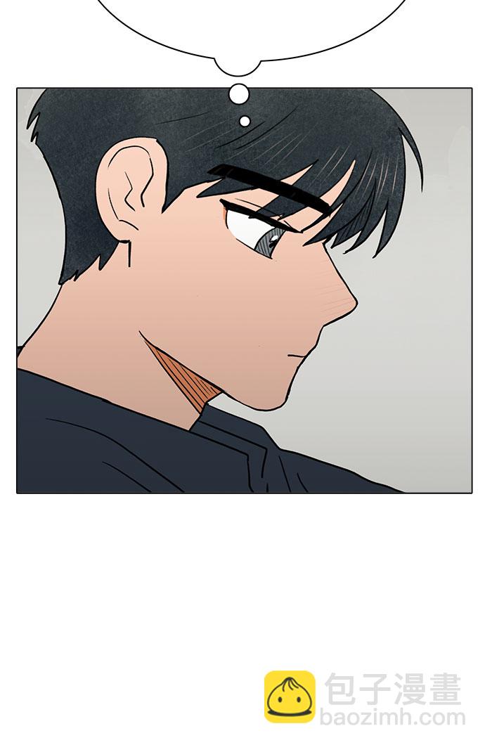 第53话40