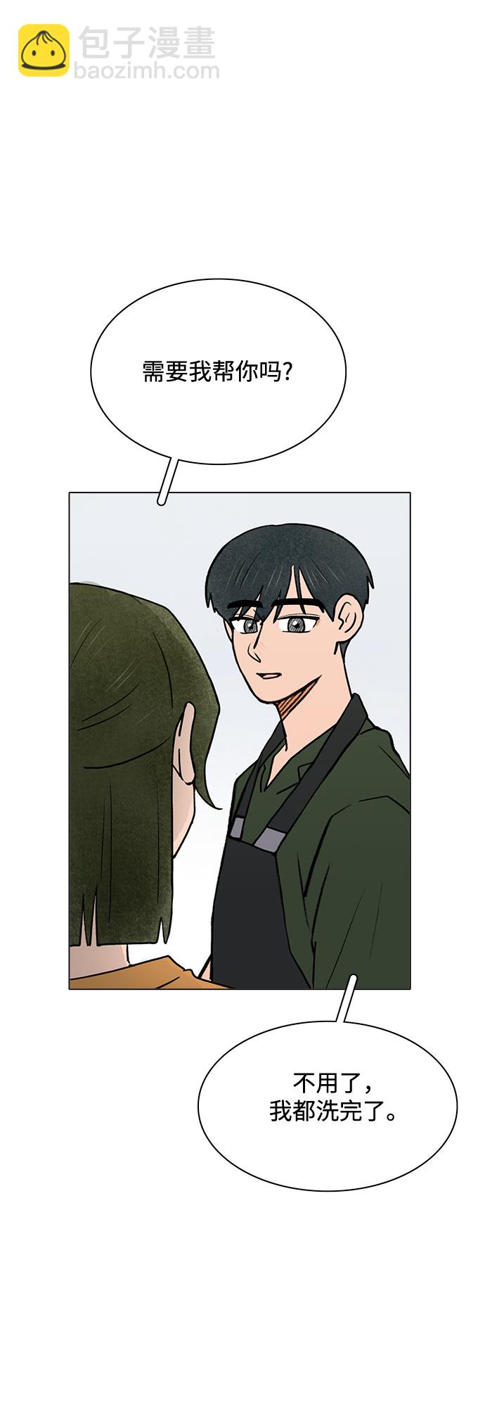 第56话30
