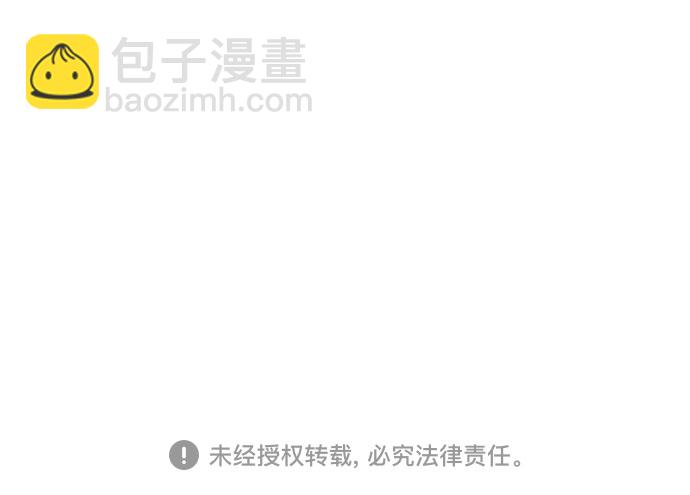 第56话49