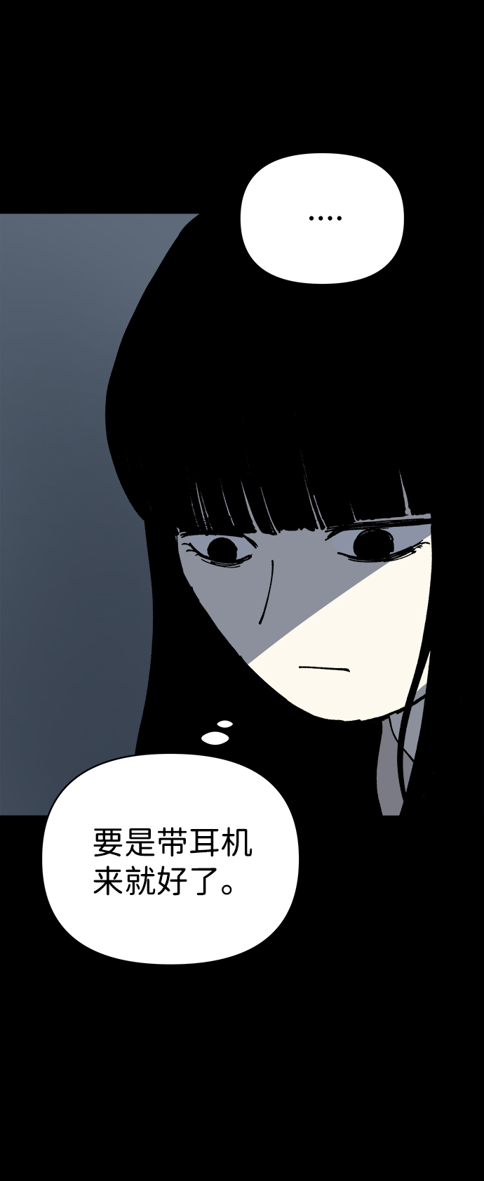 第9话13