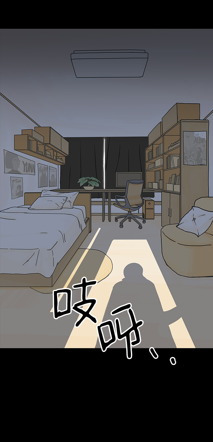 第9话2