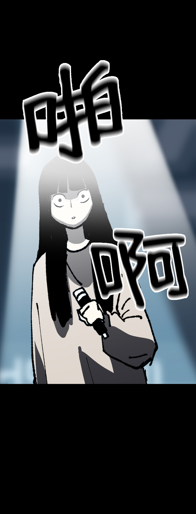 第9话40
