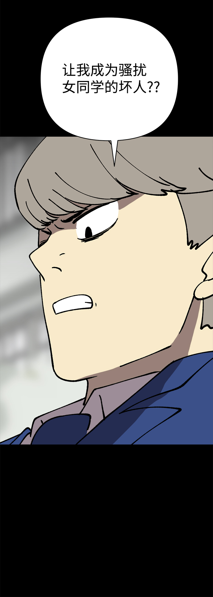 第43话57