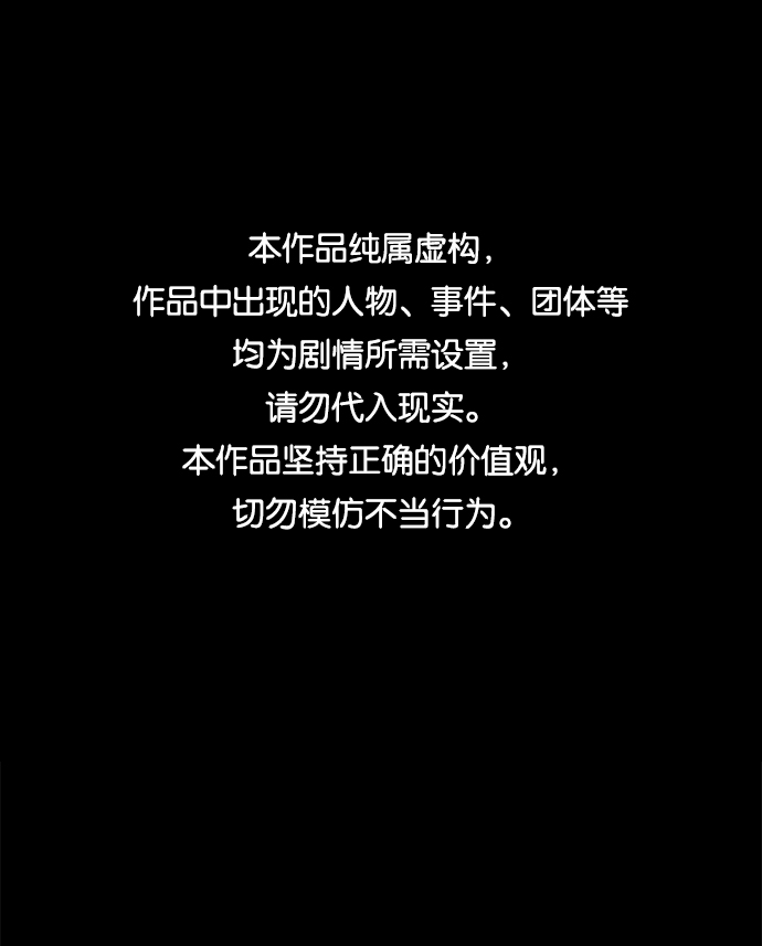 第46话0