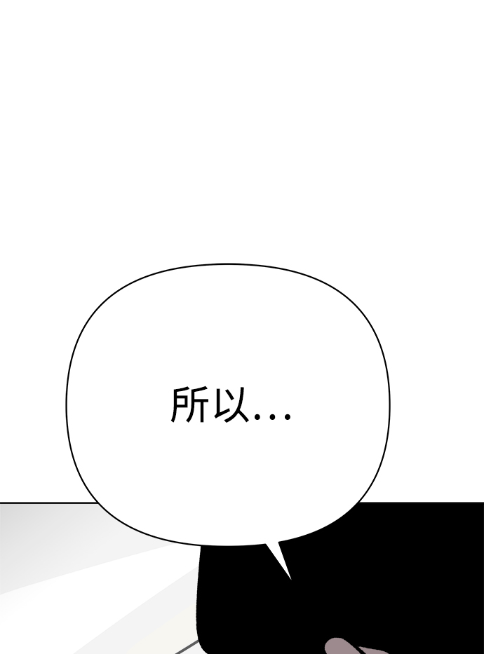 第46话84