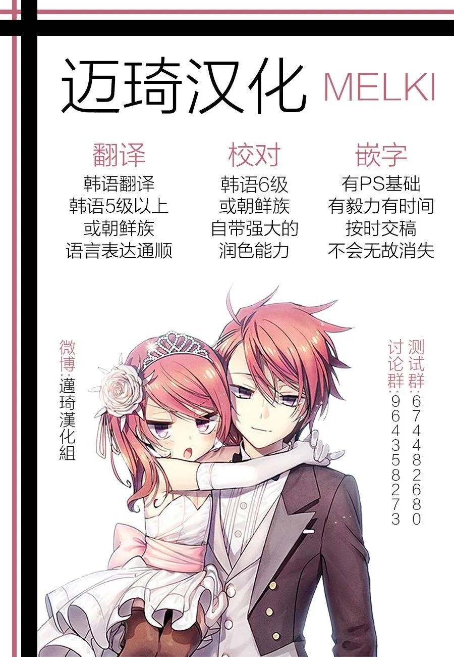 第11话9