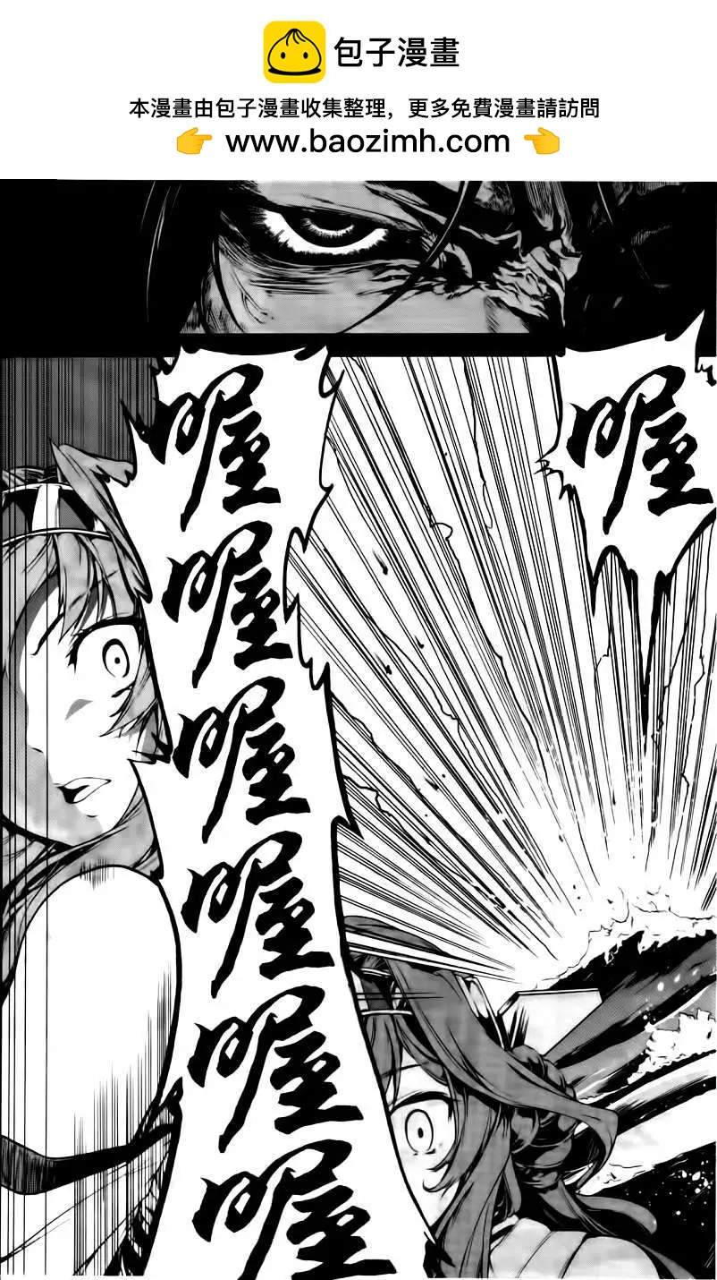 第04回1