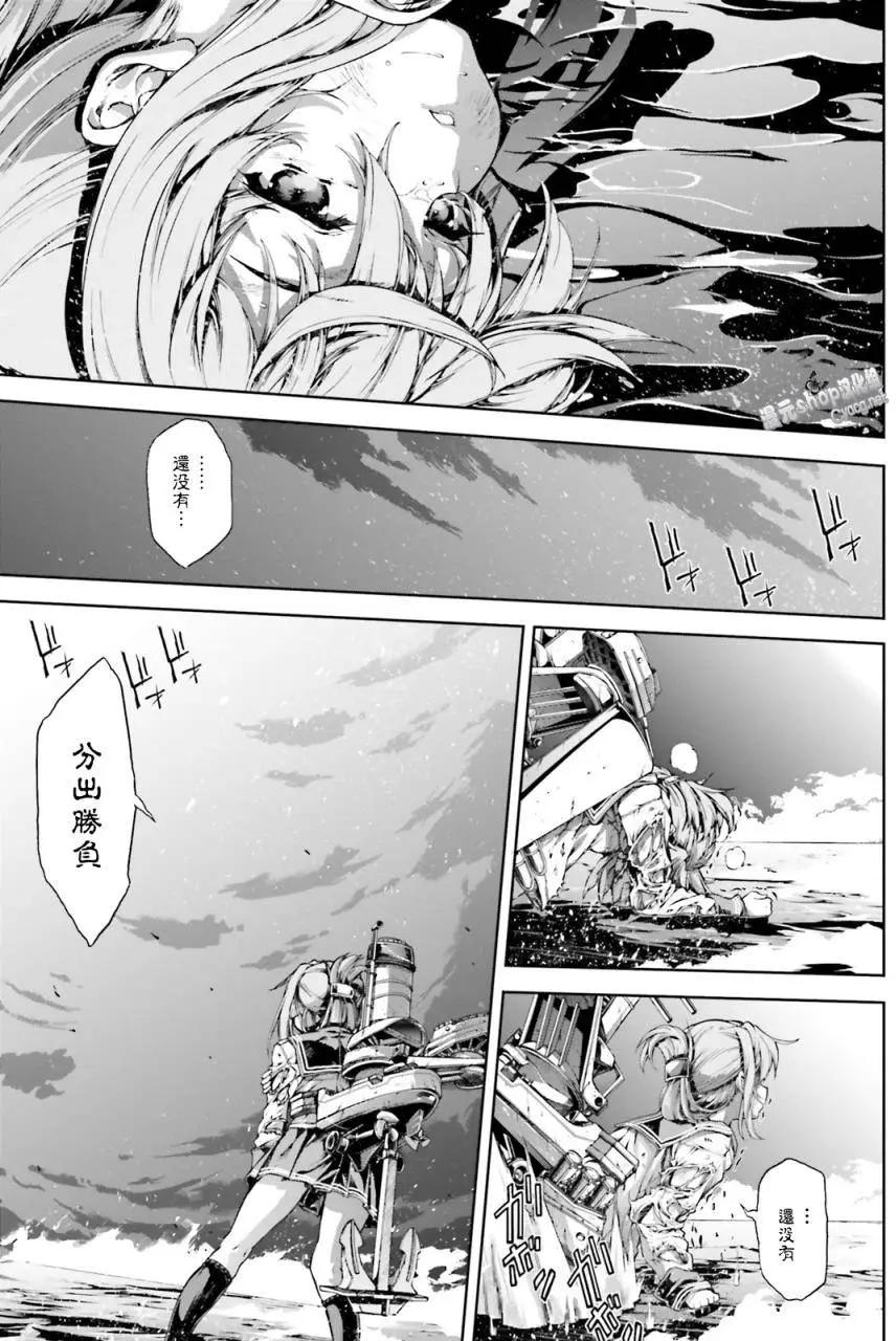 第25回4