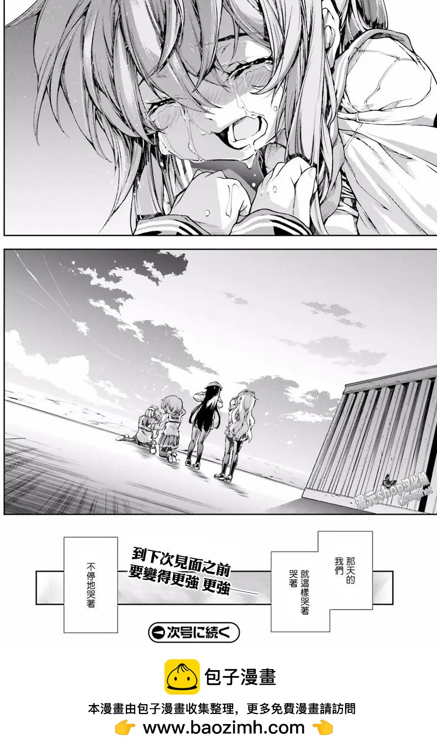第28回15