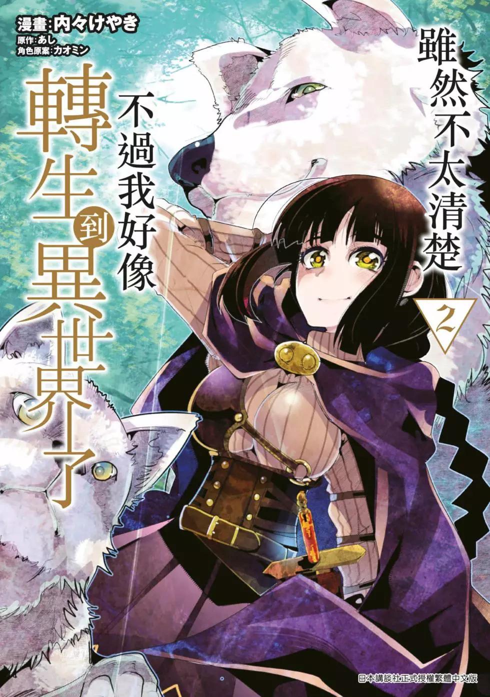 第02卷0
