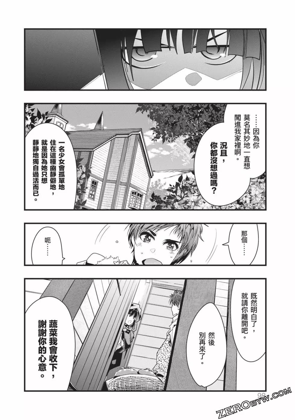 第02卷102