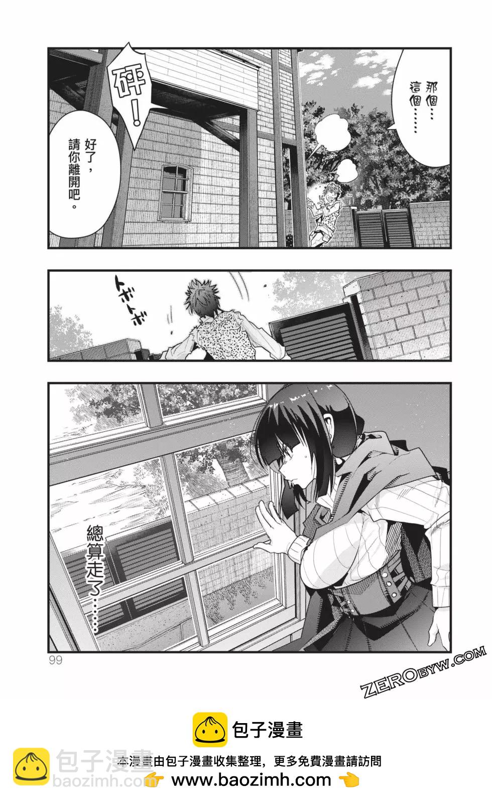 第02卷103