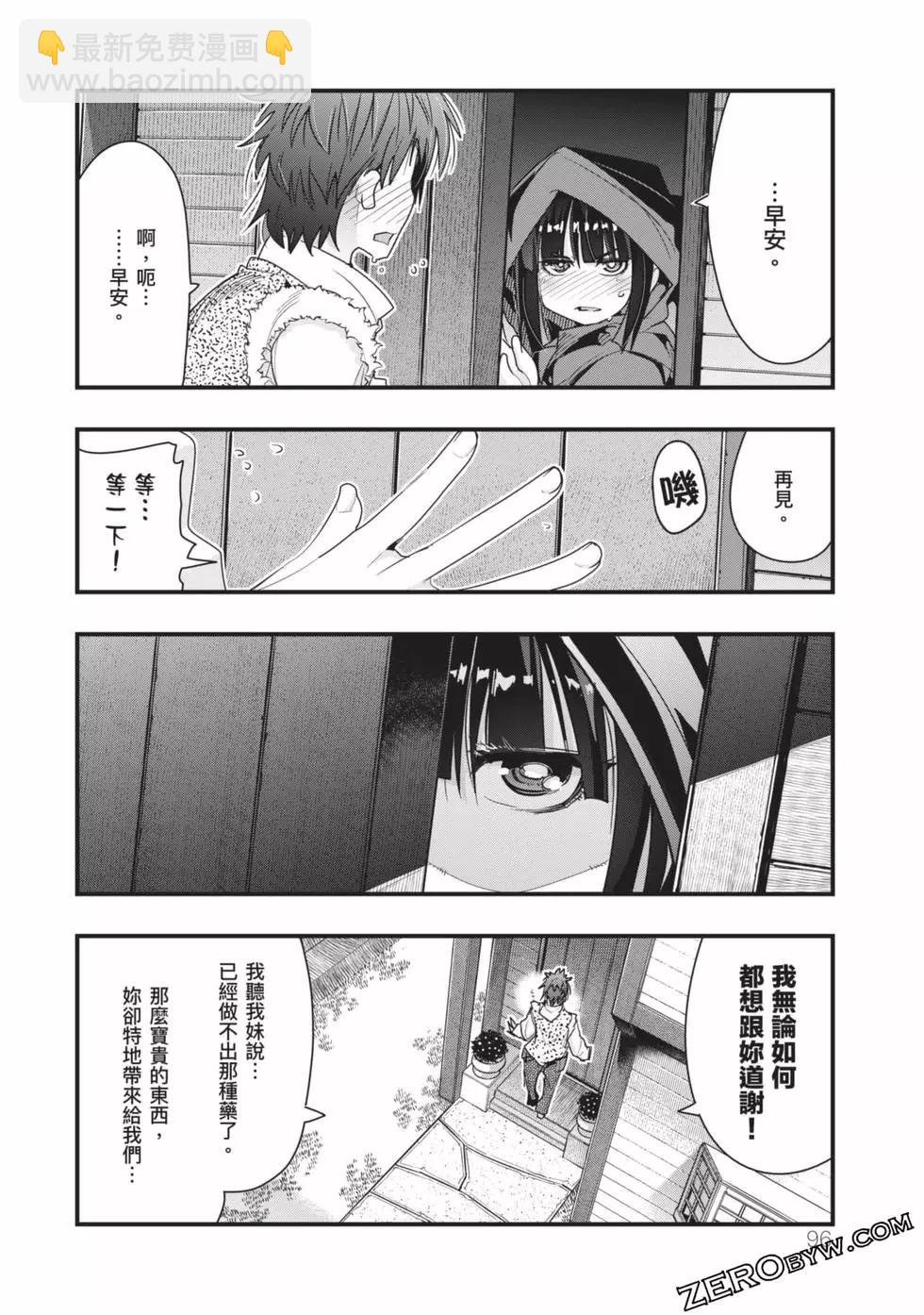 第02卷104