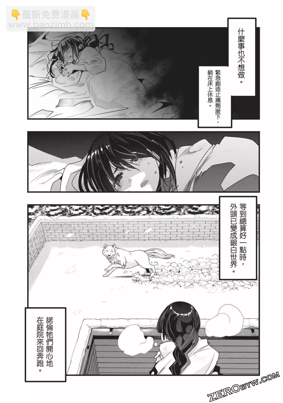 第02卷115