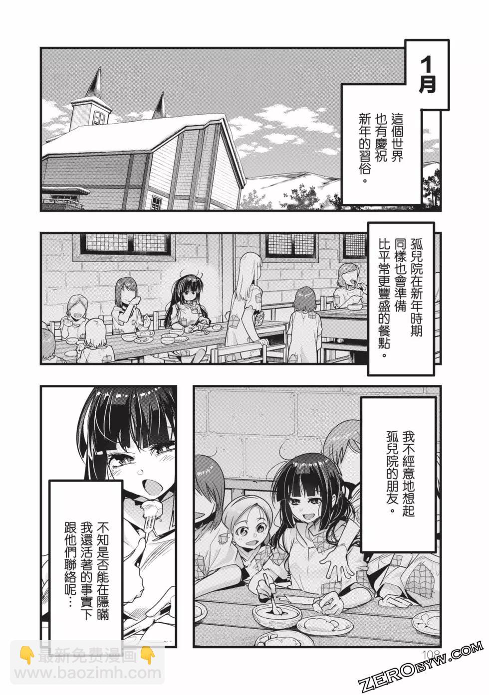 第02卷116