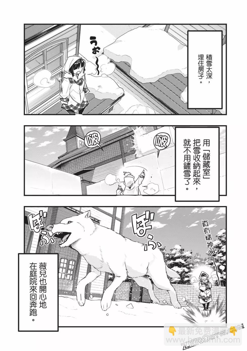 第02卷117