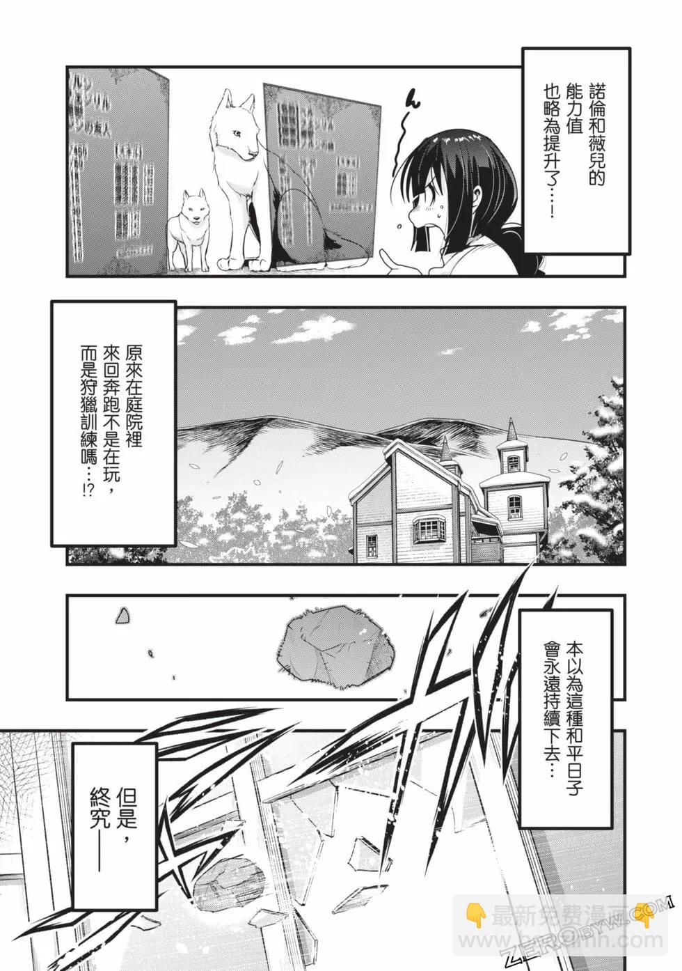 第02卷121