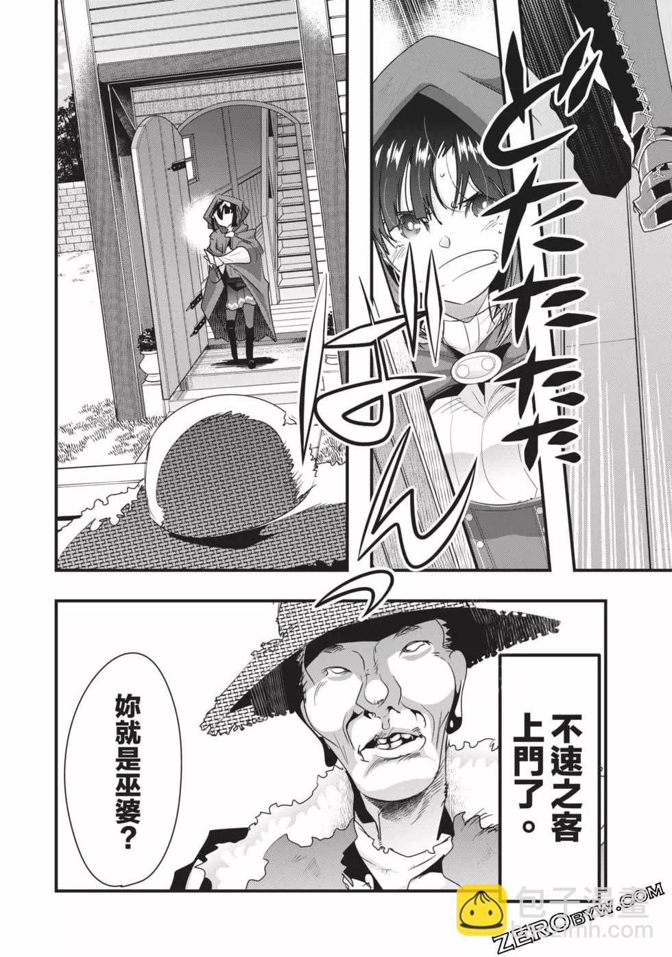 第02卷122