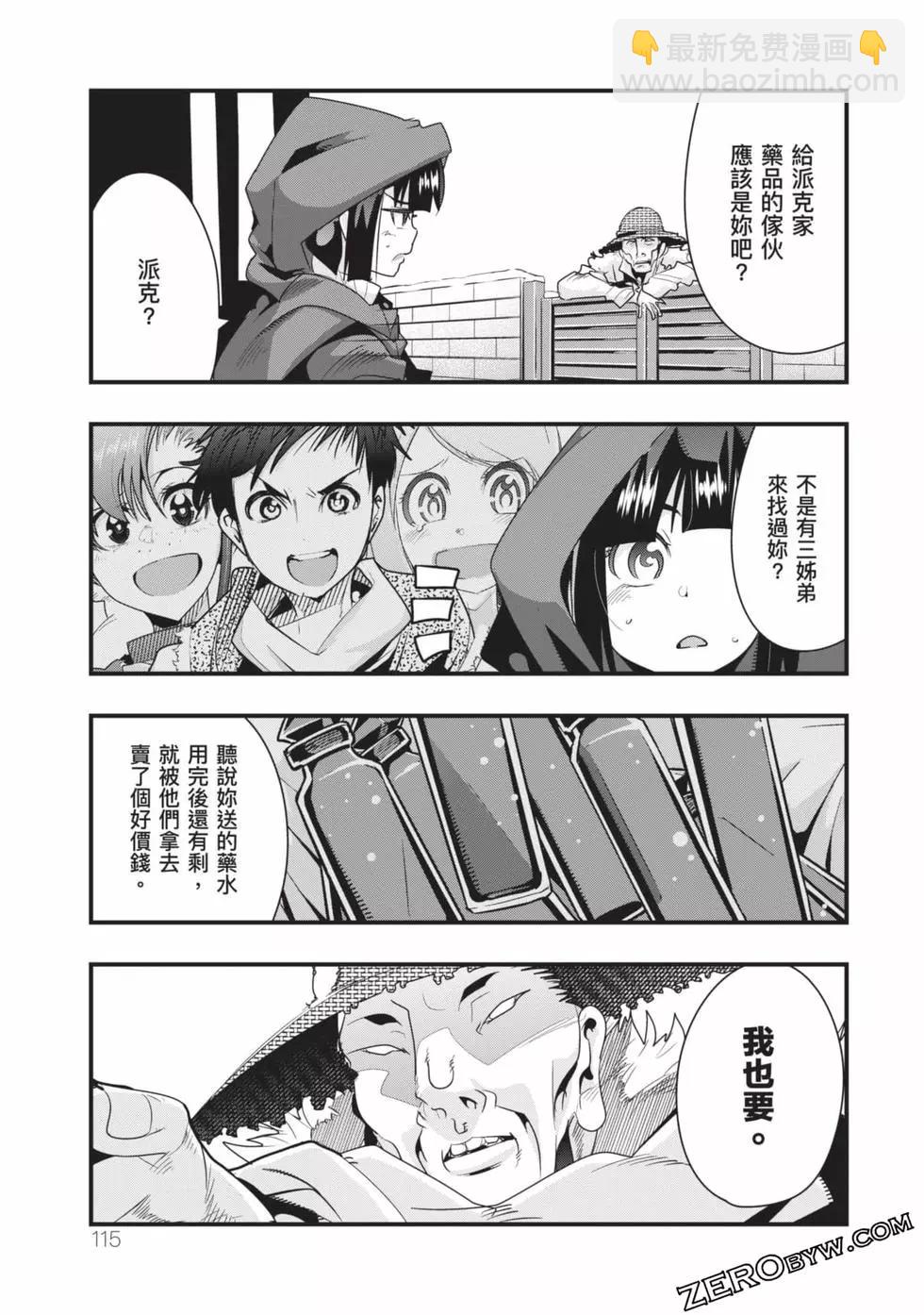 第02卷123