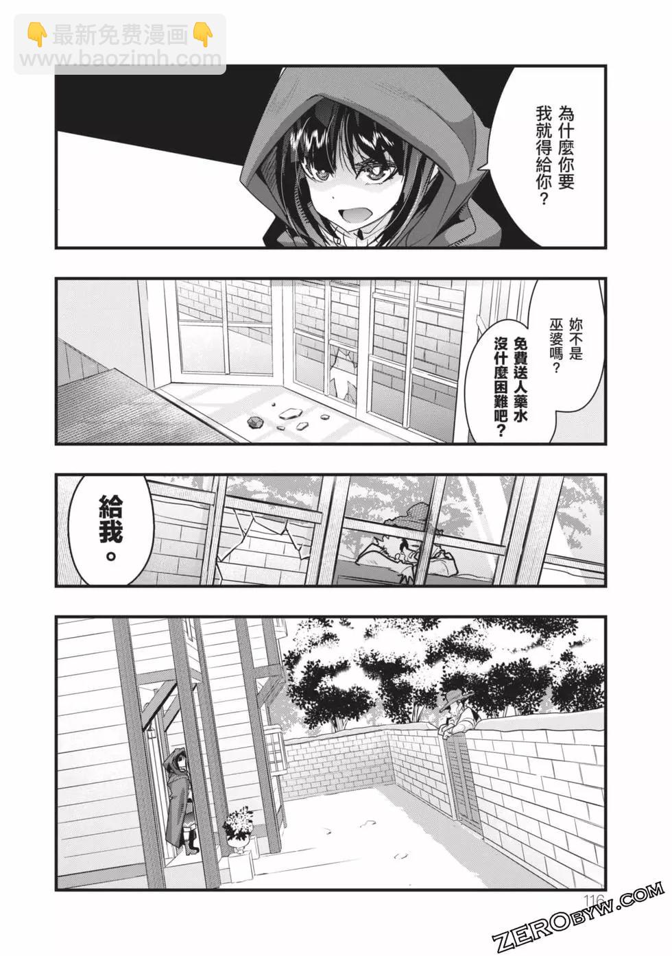 第02卷124